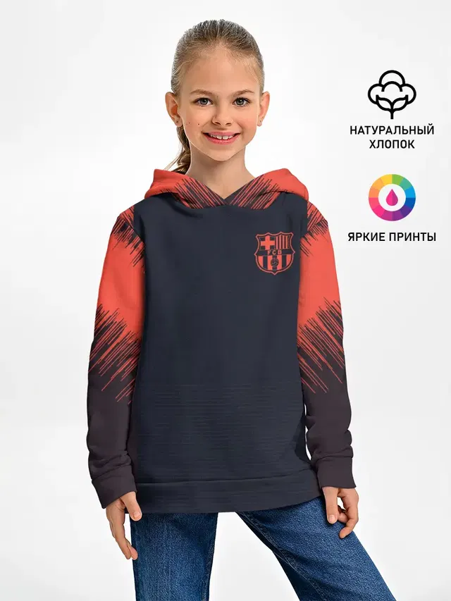 Детское худи с принтом «Барселона — Barcelona Training 18-19»