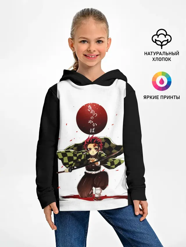 Танджиро Камадо Kimetsu no Yaiba