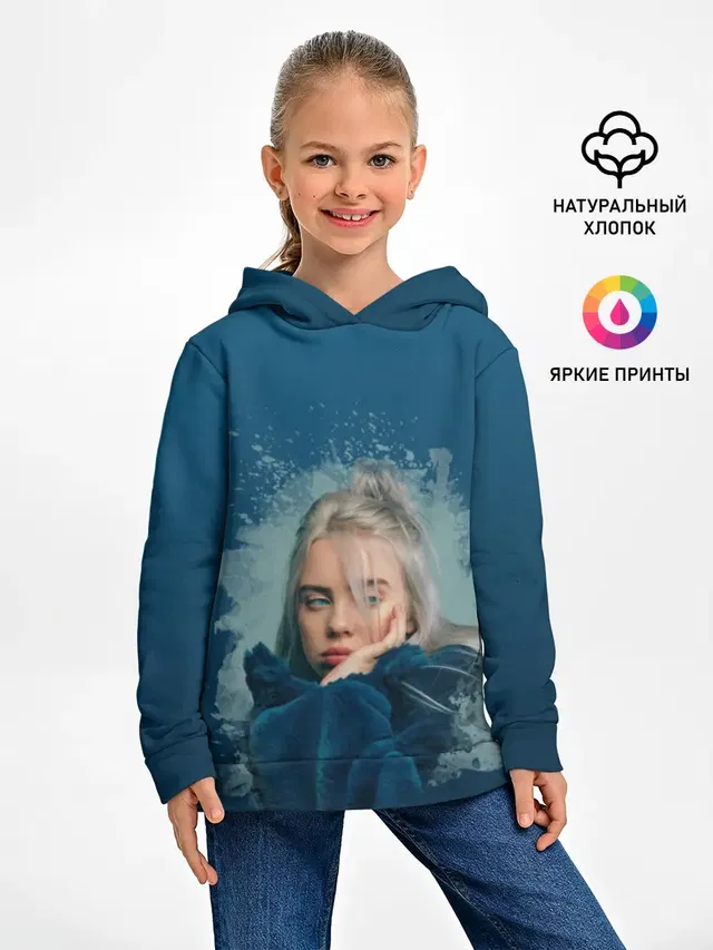 Billie Eilish
