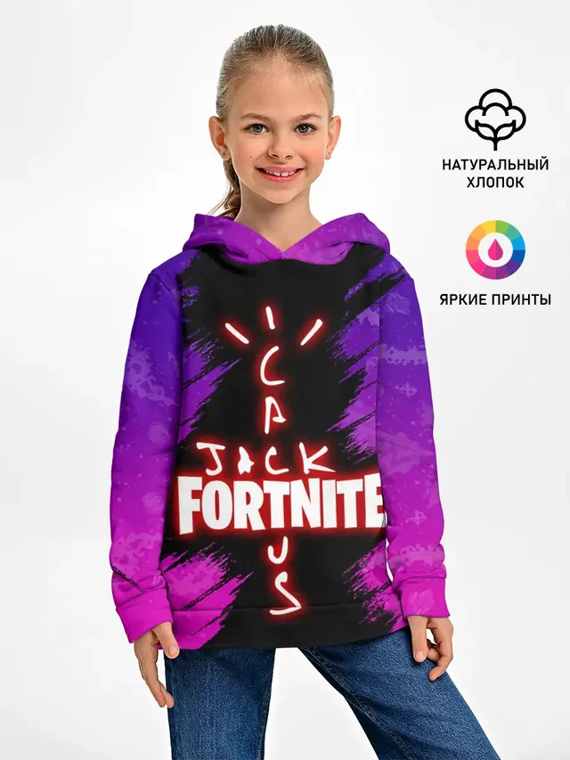 Детское худи с принтом «Фортнайт — FORTNITE X TRAVIS SCOTT»
