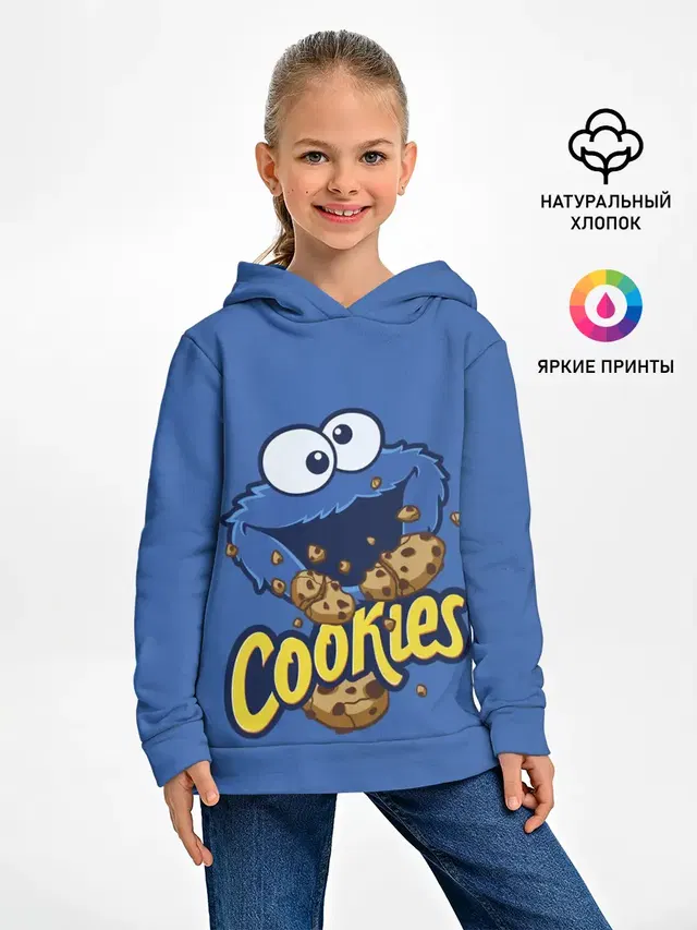 Детское худи с принтом «Улица Сезам — Cookies»