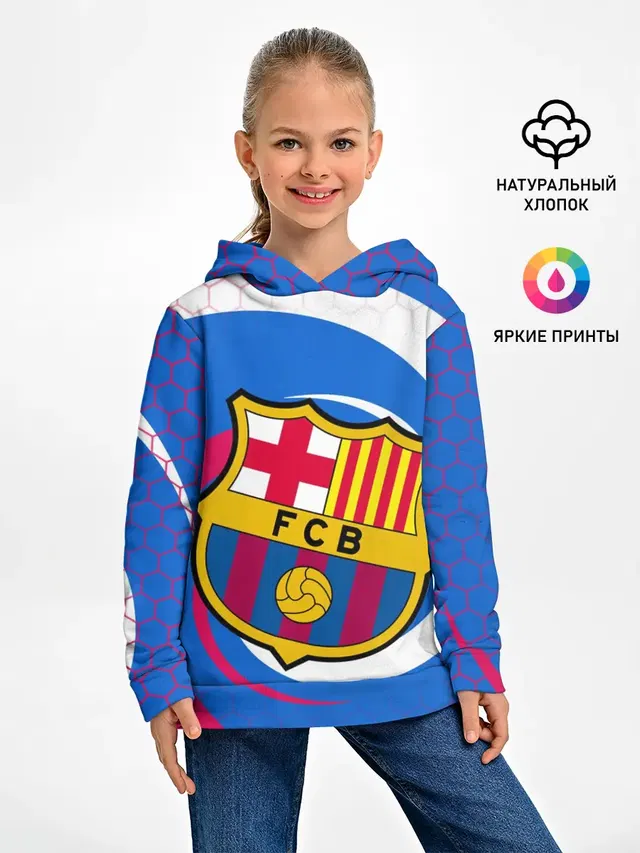 FC BARCELONA / ФК БАРСЕЛОНА