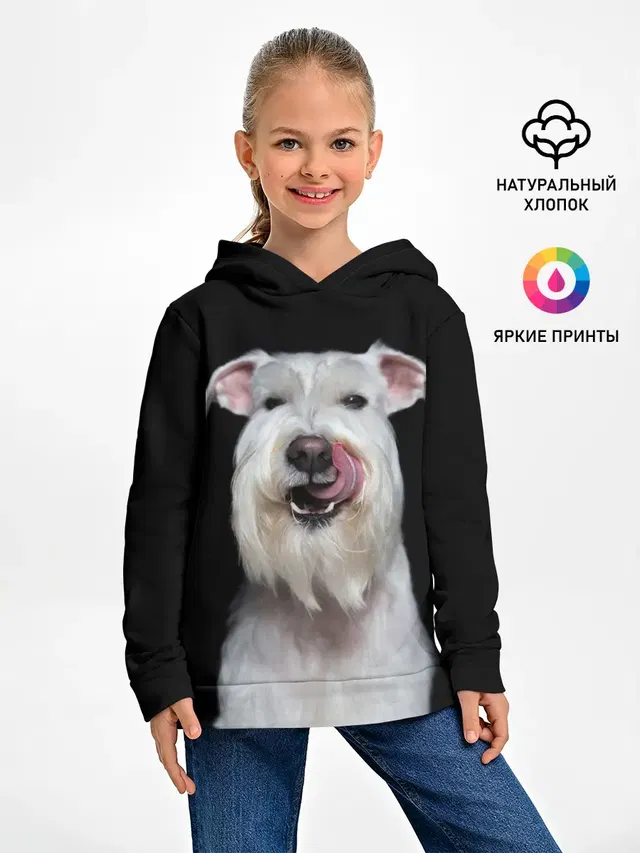 Белый шнауцер