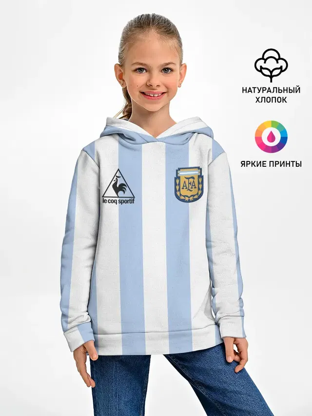 Diego Maradona 10