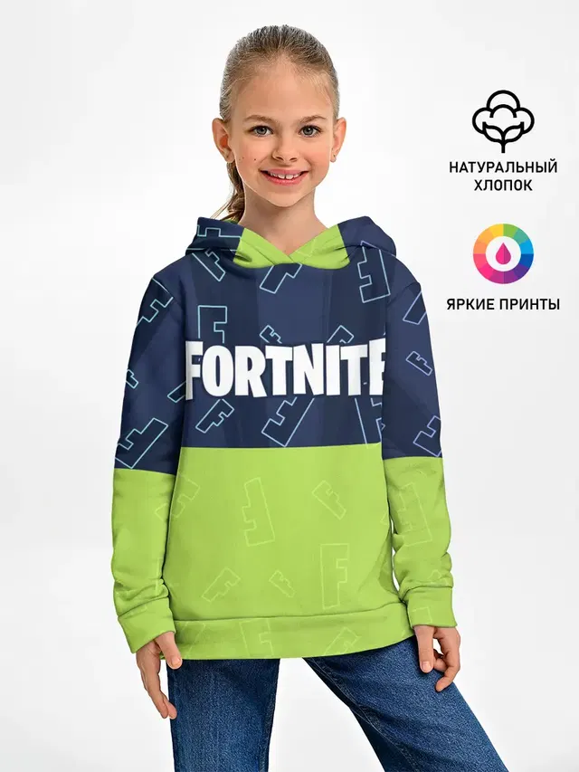 FORTNITE / ФОРТНАЙТ