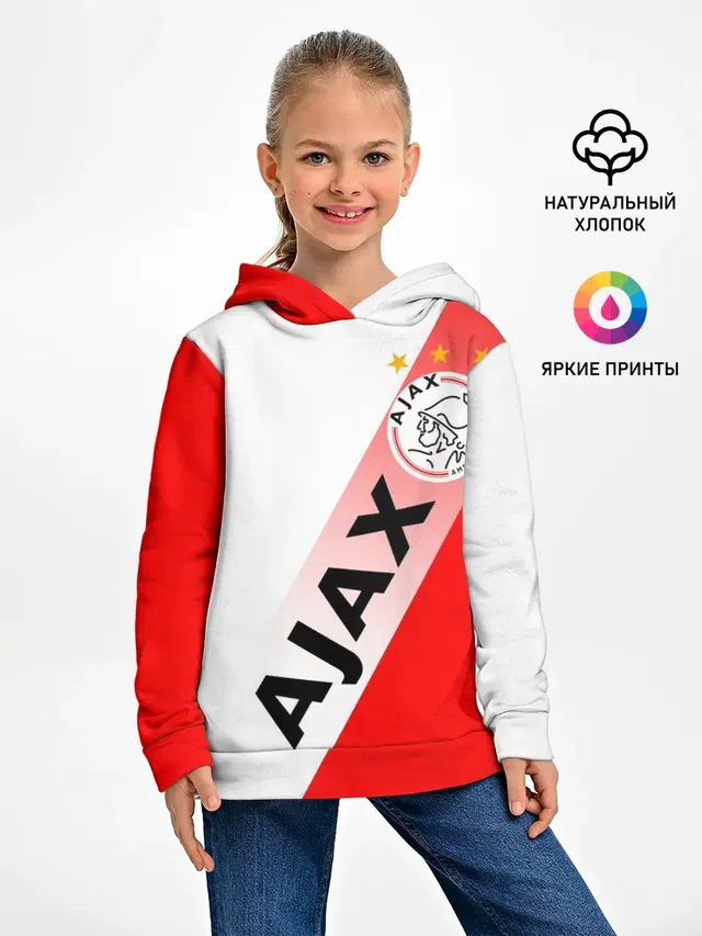 Детское худи с принтом «Ajax the Great — FC AJAX AMSTERDAM — ФК АЯКС»