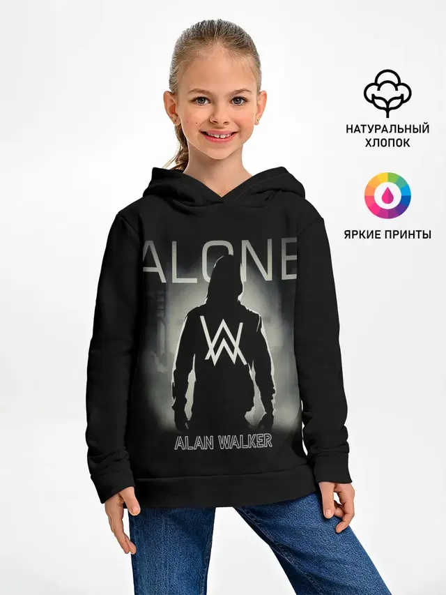 Alan Walker