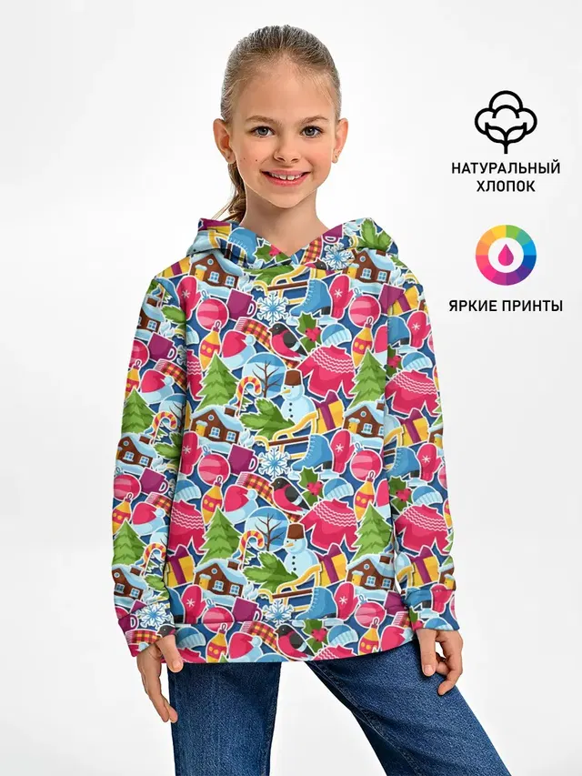 С Рождеством и Новым Годом!