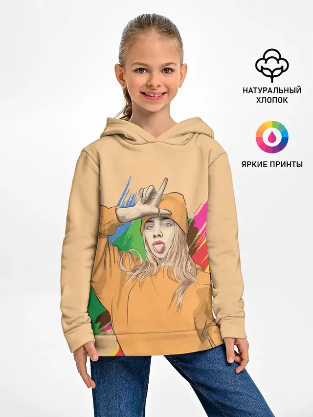 Детское худи с принтом «Billie Eilish»