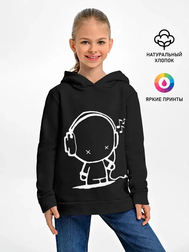 Меломан