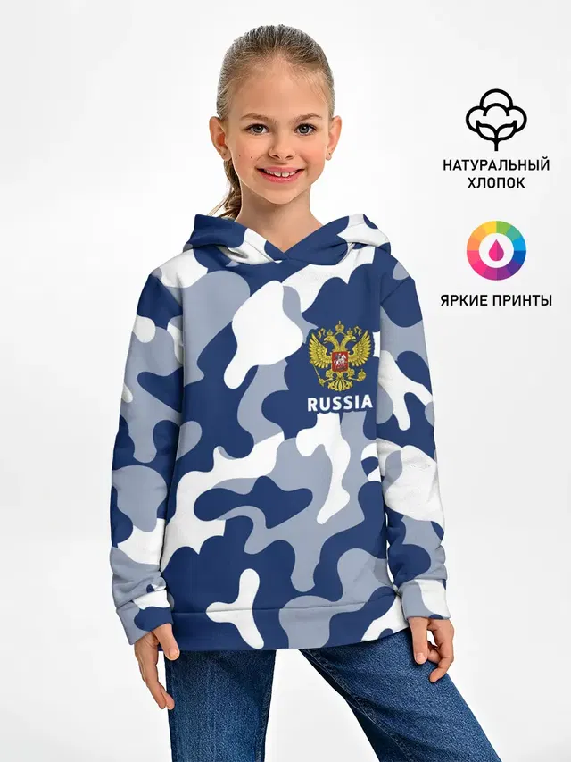 RUSSIA / РОССИЯ