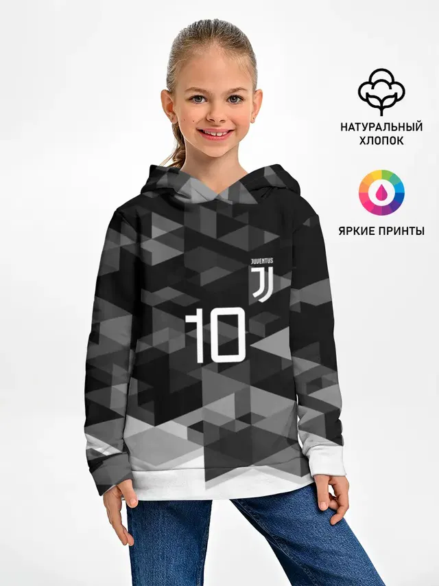 Детское худи с принтом «Ювентус — JUVE 10 DYBALA»