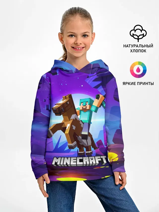 Детское худи с принтом «Майнкрафт — Minecraft на коне!»