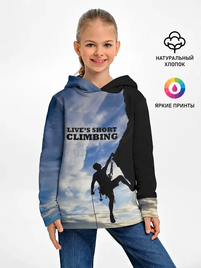 climbing