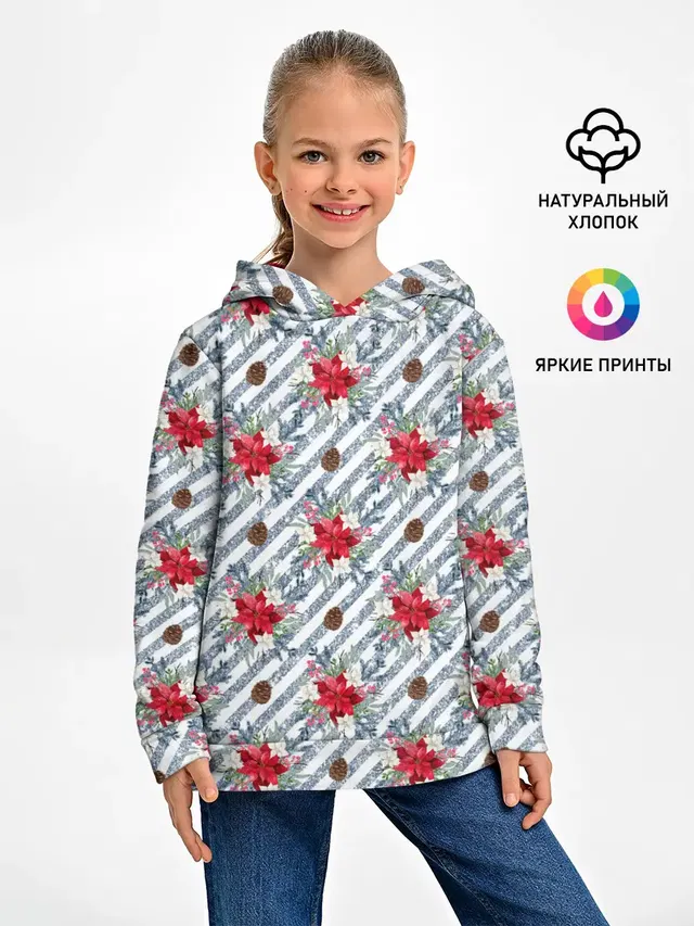 Новогодние украшения и блестки