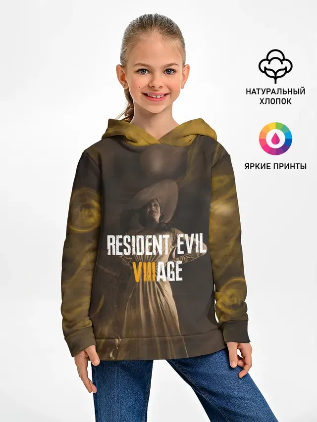 RESIDENT EVIL VILLAGE | ЛЕДИ ДИМИТРЕСКУ