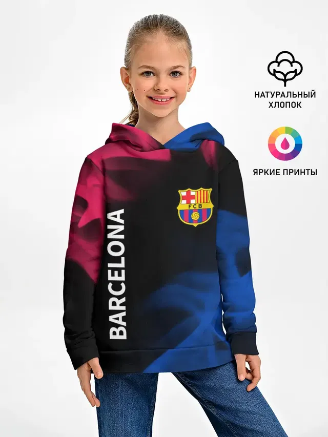 BARCELONA / БАРСЕЛОНА