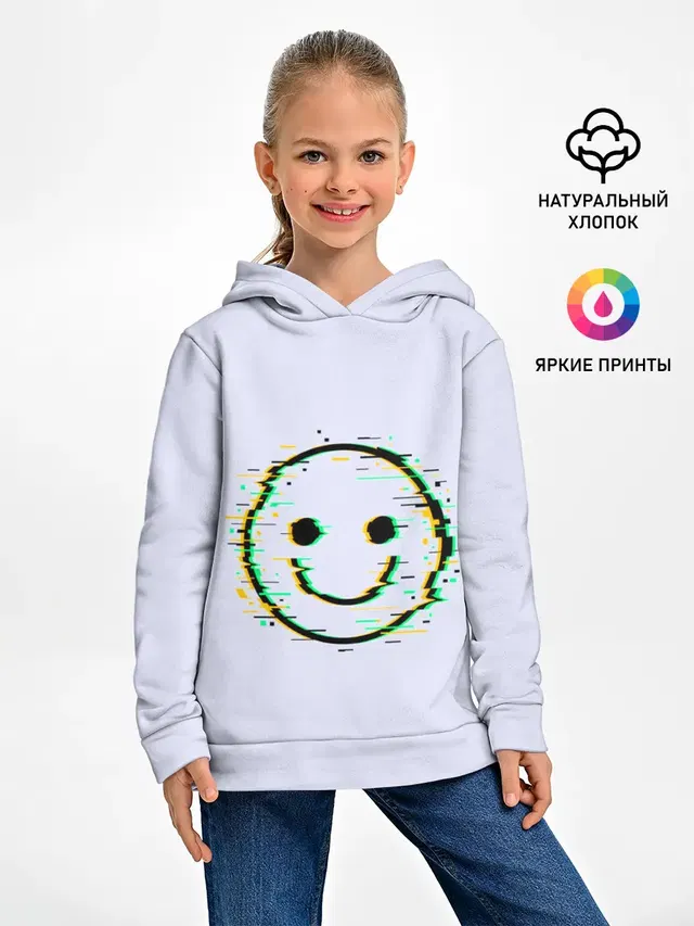 Smile