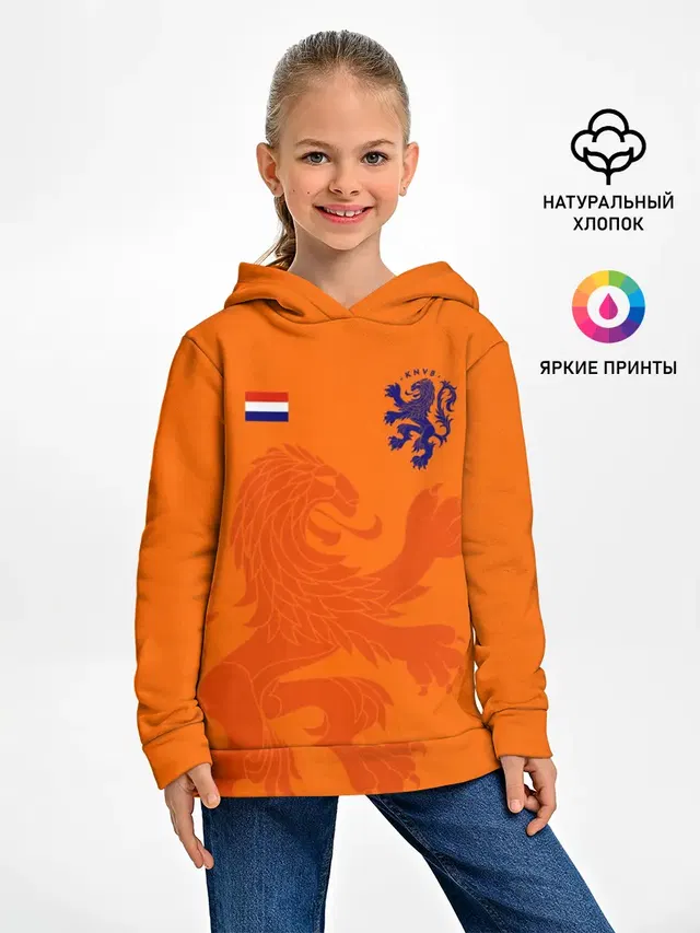 Сборная Голландии