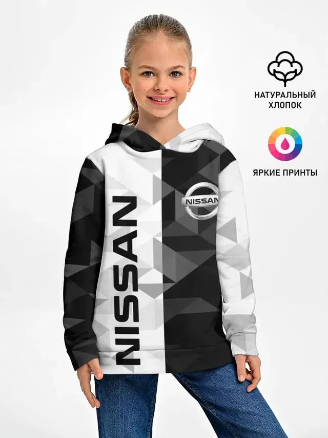 NISSAN | НИССАН