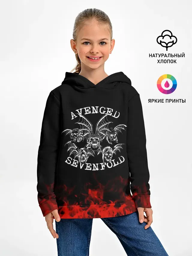 Avenged Sevenfold