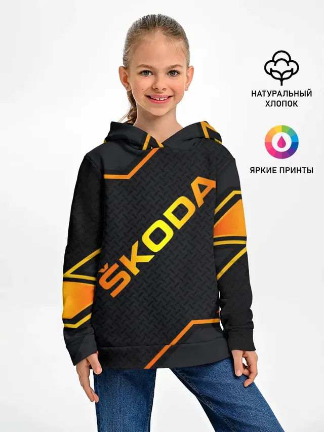 Детское худи с принтом «Skoda Gold Шкода»