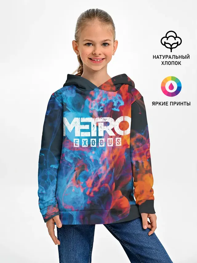 Детское худи с принтом «Metro Fire»