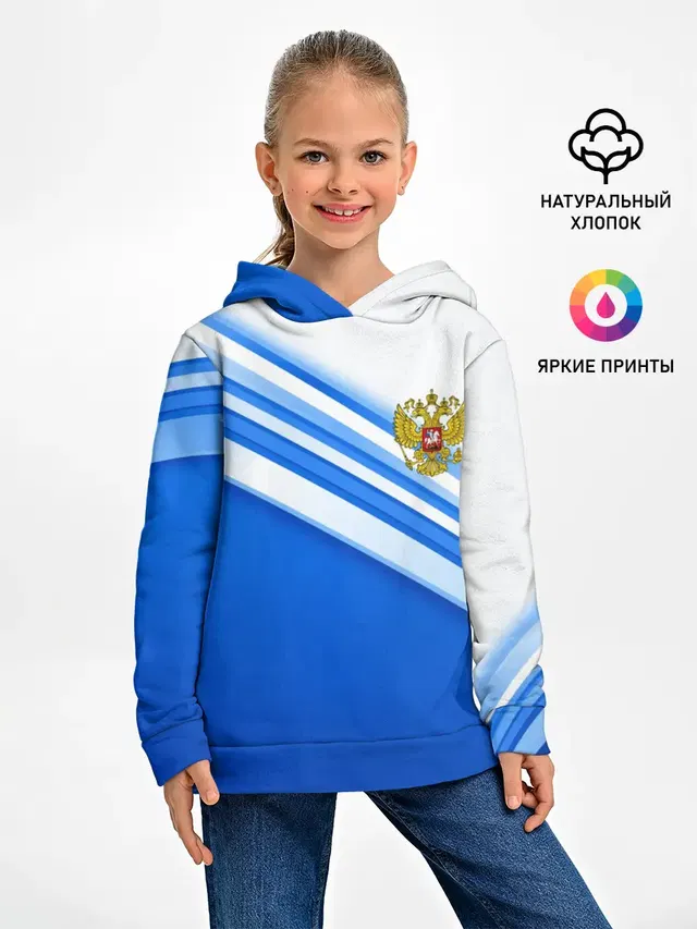 Россия