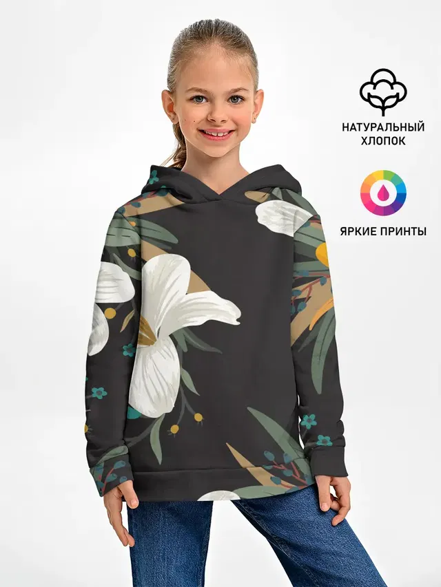 Цветочный арт
