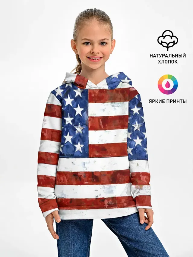 США ФЛАГ