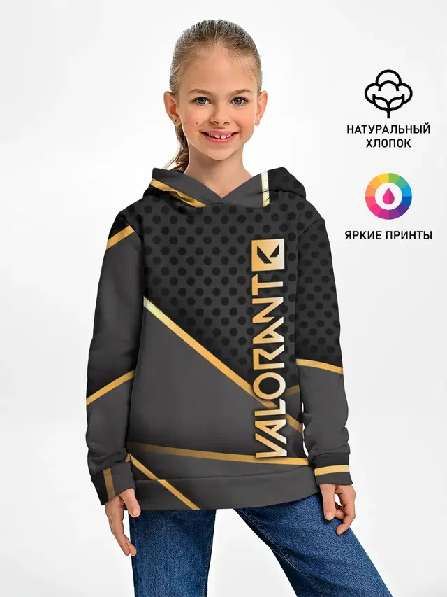 Детское худи с принтом «Metallic texture»