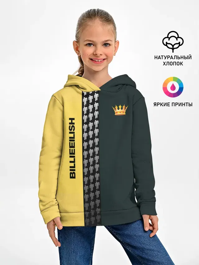 билли айлиш