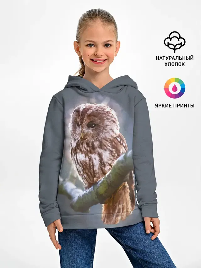 Сова