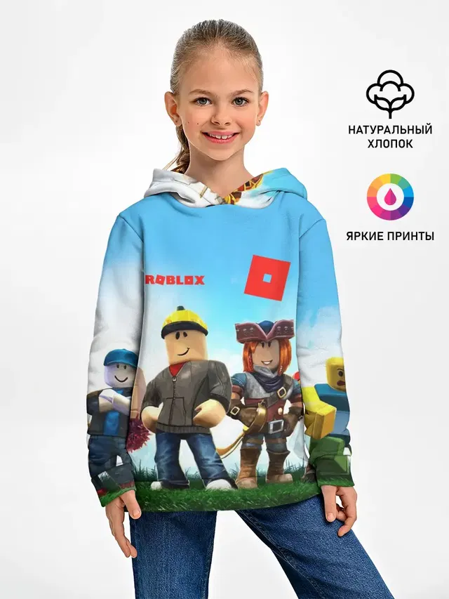 ROBLOX
