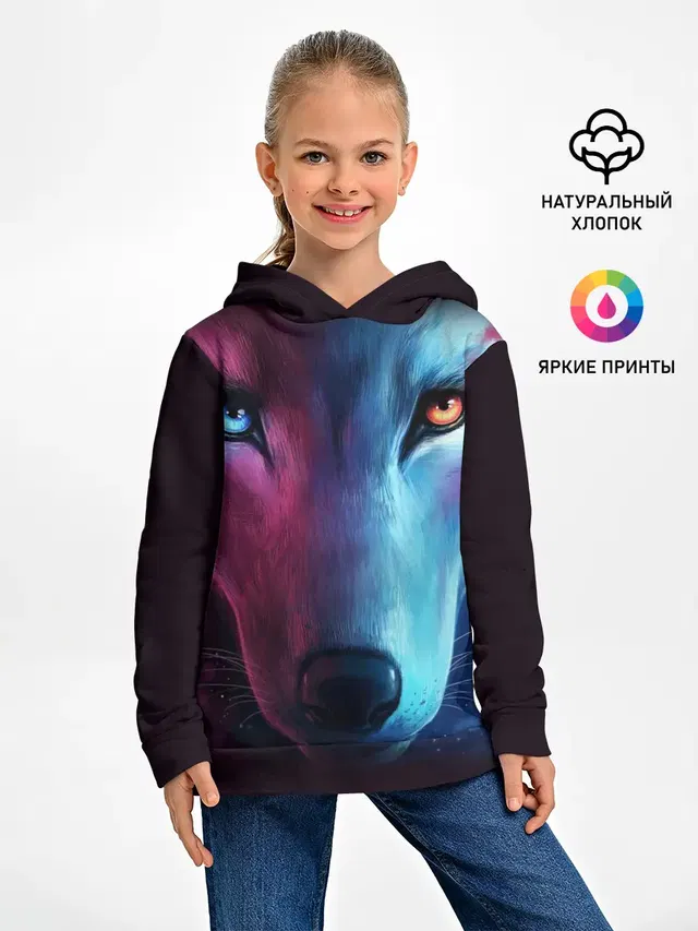 NEON WOLF | НЕОНОВЫЙ ВОЛК