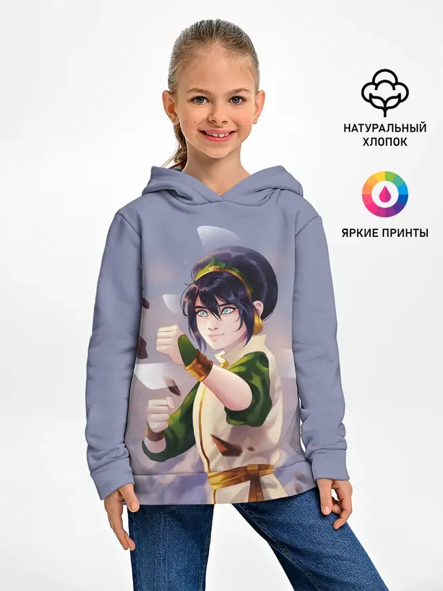 Тоф Бейфонг