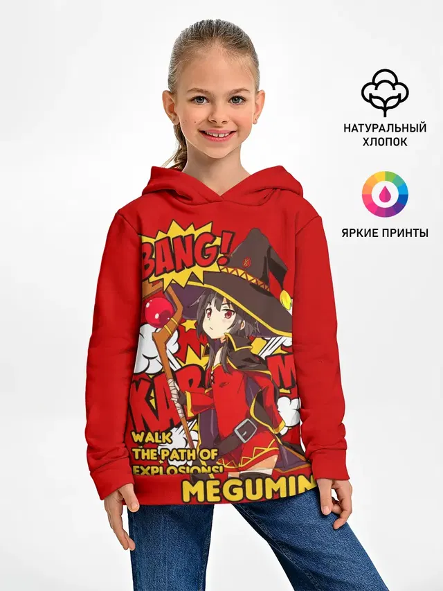 Детское худи с принтом «KonoSuba. Мегумин текст»