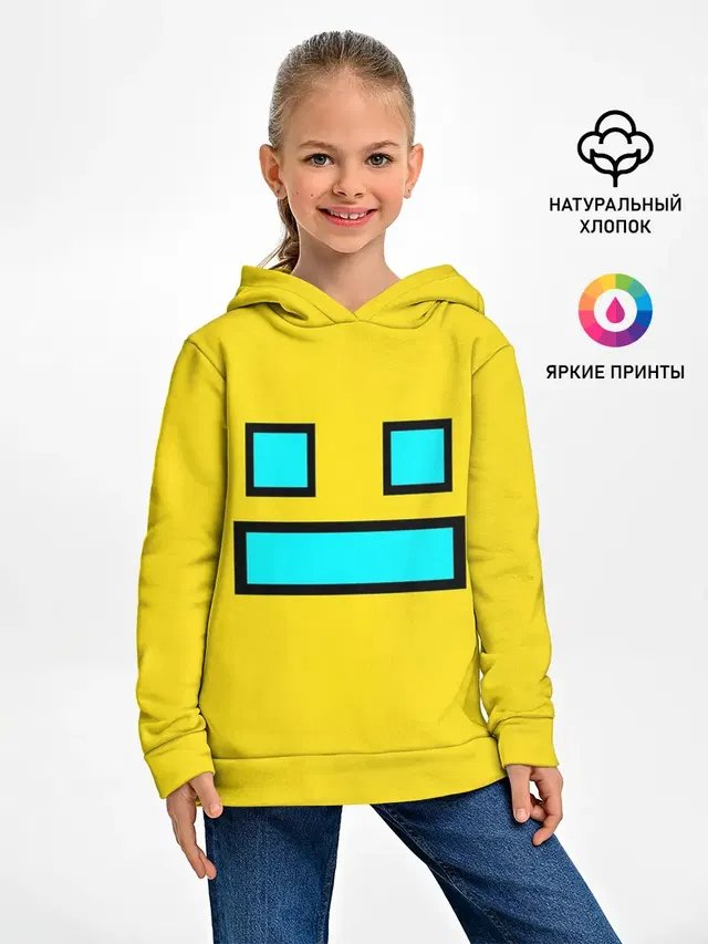 Детское худи