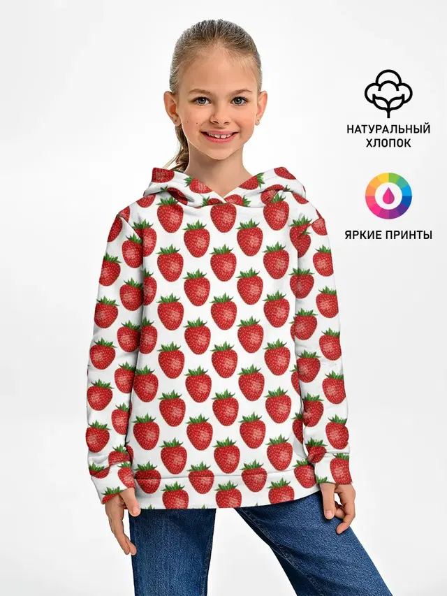 Клубника