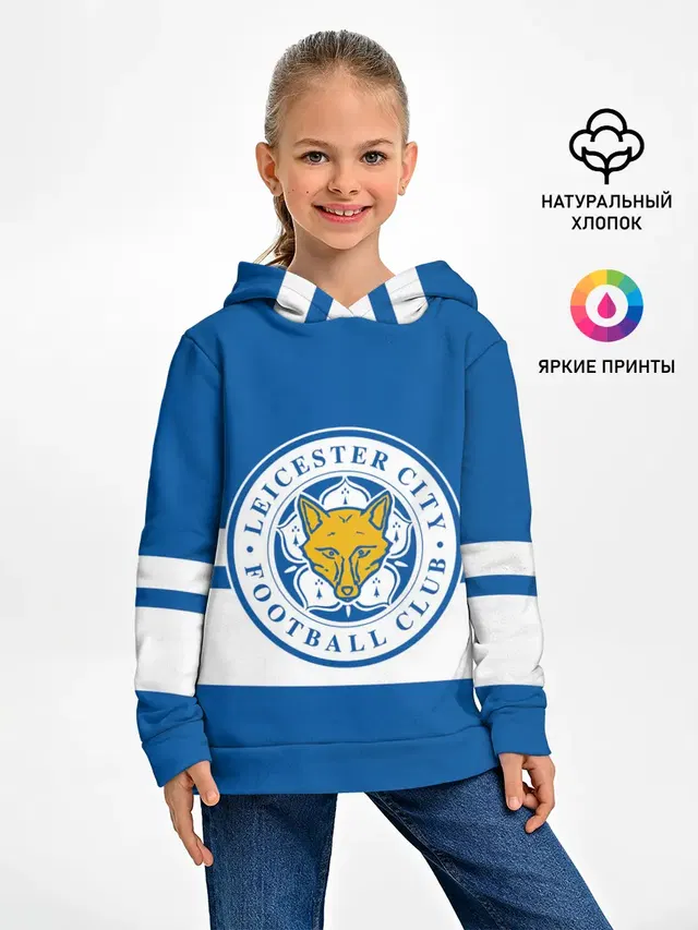 Детское худи с принтом «Leicester City»