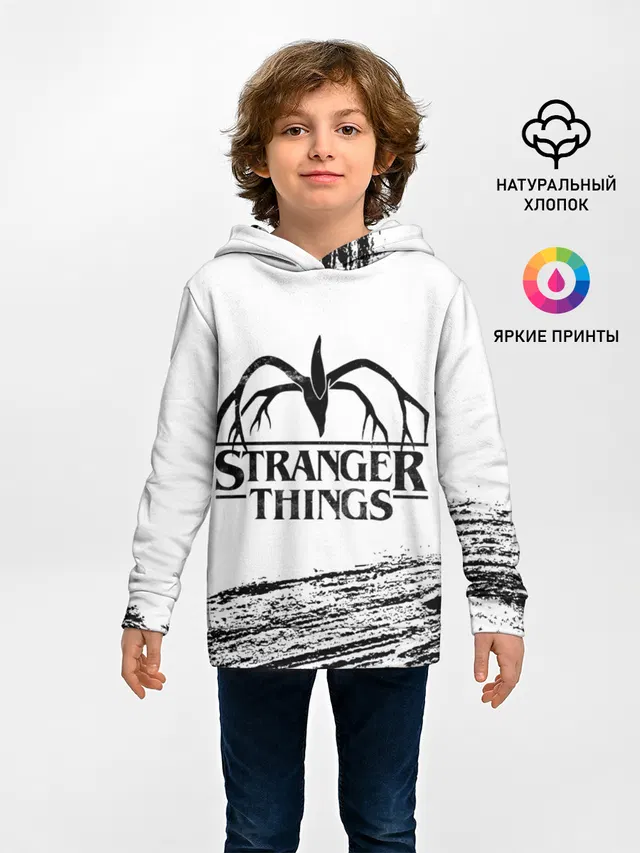 STRANGER THINGS