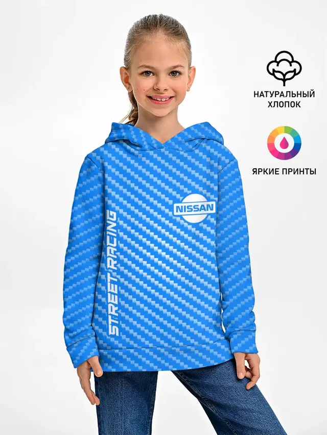 Ниссан - Pro Racing