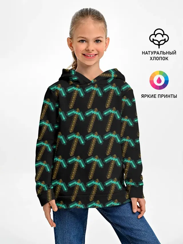 Майнкрафт Кирка