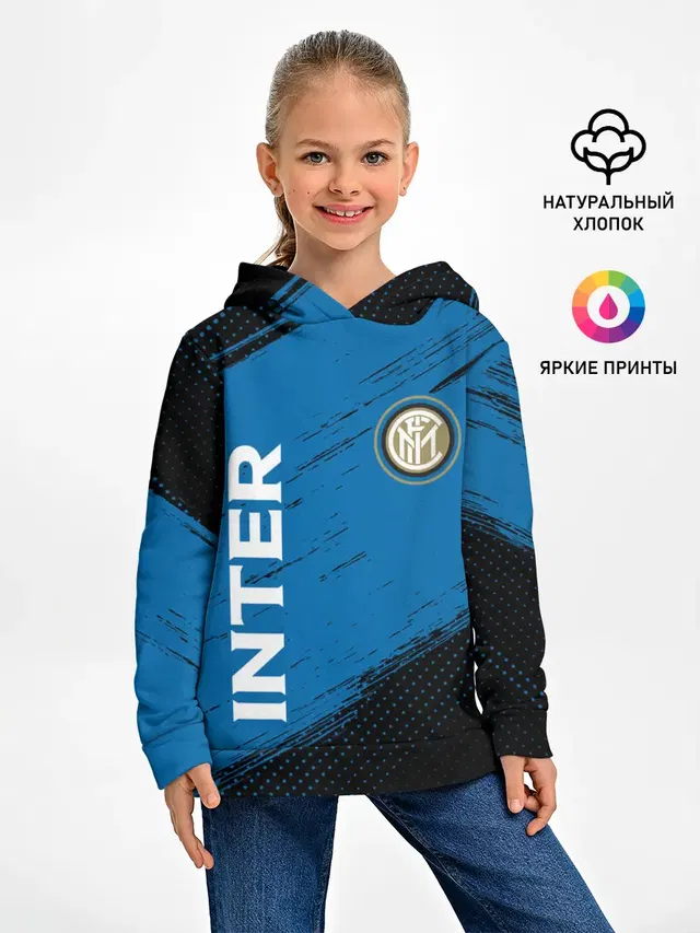 INTER / Интер