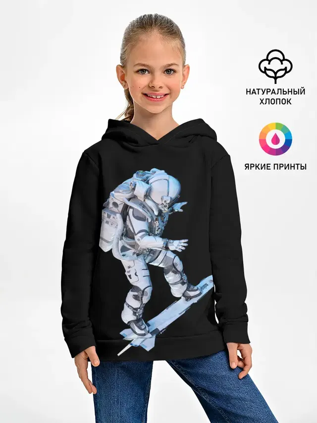 Космонавт
