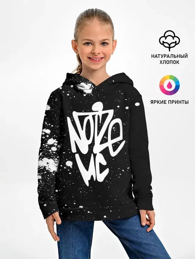 Детское худи с принтом «Noize MC»