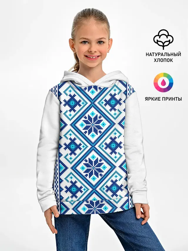 русь