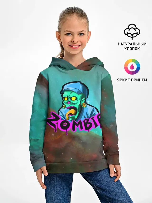 ZOMBIE