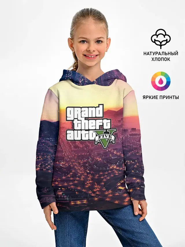 Gta V Five
