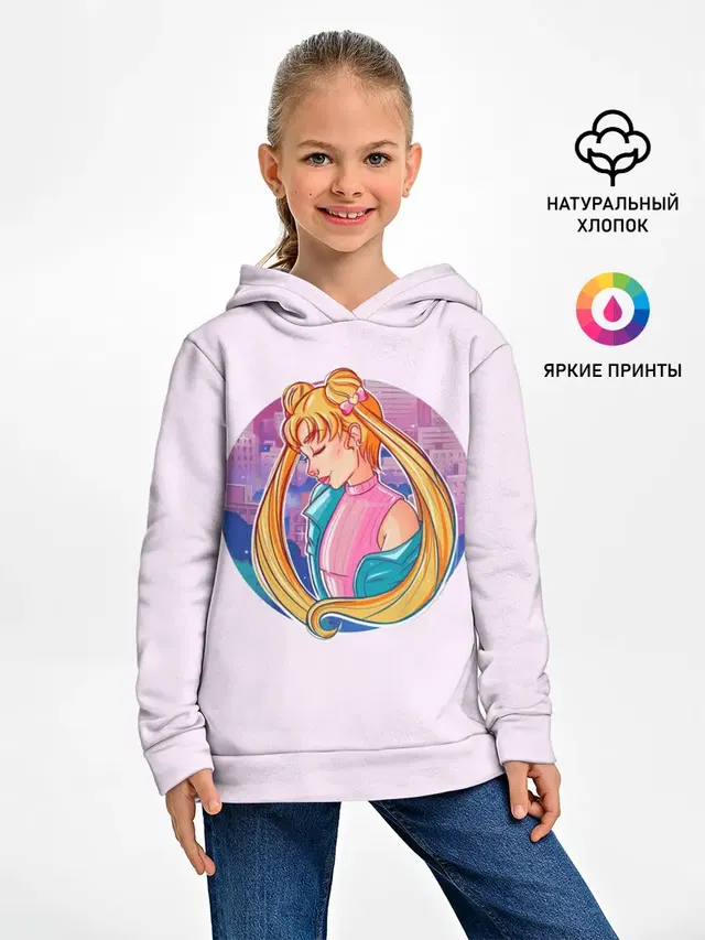 СЕЙЛОР МУН